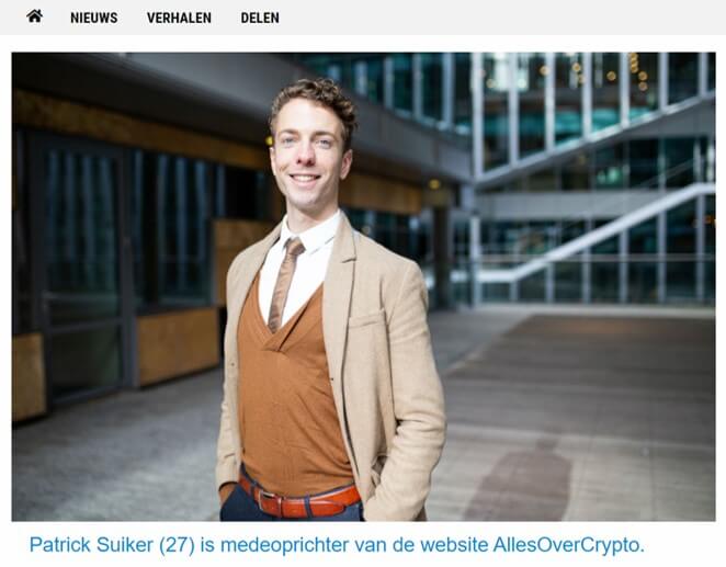patrick-suiker-vu-magazine (1) Patrick Suiker VU Magazine